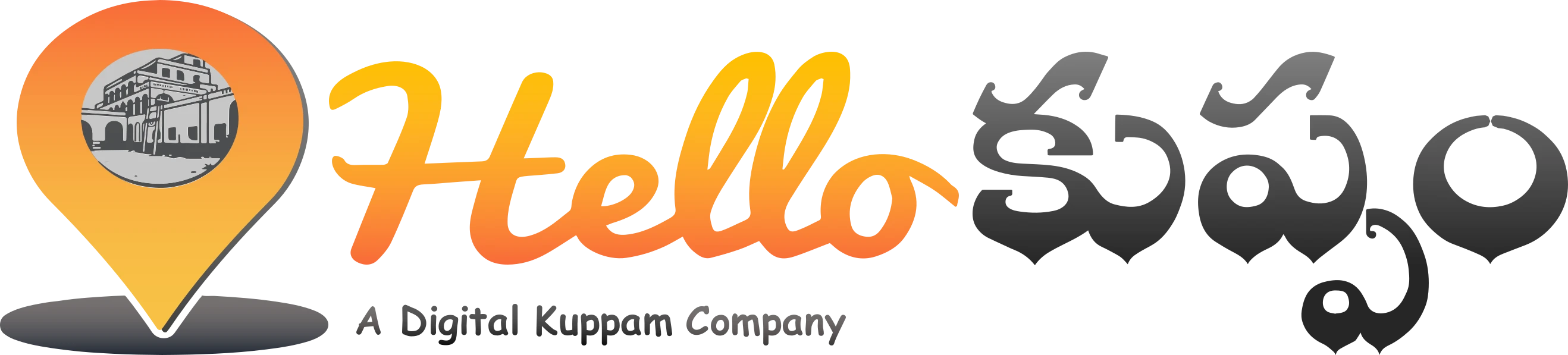 HelloKuppam Logo